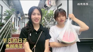 在芙蓉房間煮飯｜越南房租的家具｜日常生活