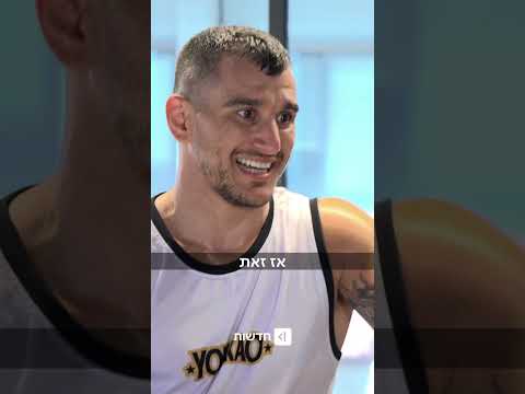 נתן לוי הוא ישראלי, לוחם MMA - ופטריוט גדול (אוריה אלקיים)