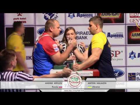 Andrei KRYLOV (Russia) vs Anton KALIAZIN (Ukraine) - XXVIII EUROARM 2018