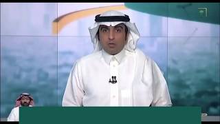 Vidéo: Arab Saudi Kecam Iran yang Tidak Bertanggung Jawab Terkait Penyebaran Virus Corona di Arab Saudi
