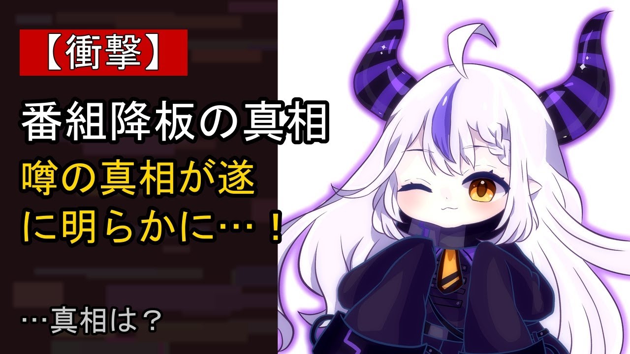 YouTubeサムネイル