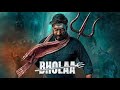 Bhoola Full Movie In Hindi Ajay Devgan Bhoola Full Movie 2023 New Bollywood Movies