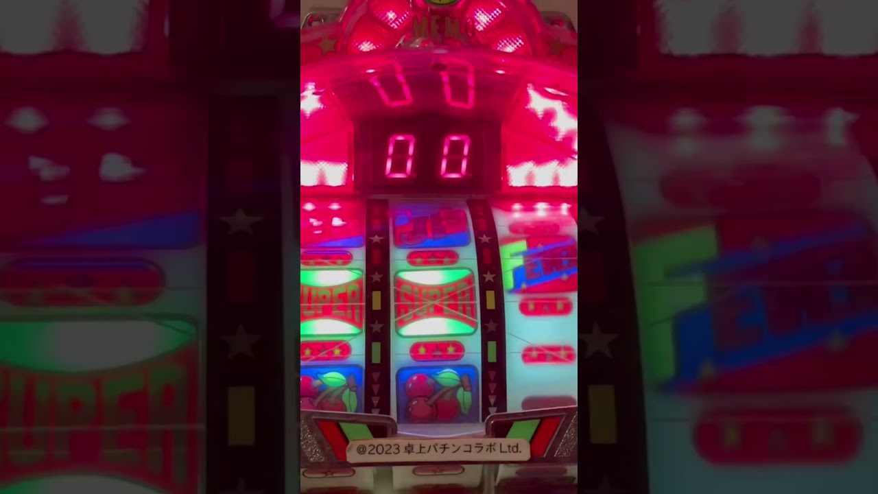 Shorts フィーバールーセント