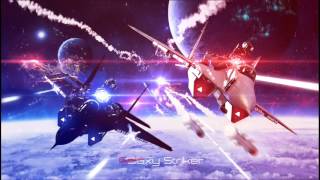 Cover art for Galaxy Striker