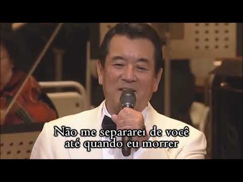Kimi To Itsumademo = Yuzo Kayama = LEGENDADO PORTUGUÊS