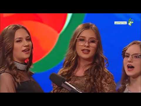 SCIHA, MILI, NJE DURKAJ - Ženska grupa KUD "Taras Ševčenko", Djurdjov