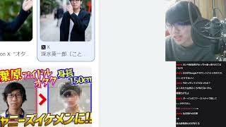 言いたいことを言い、話したいことを話す