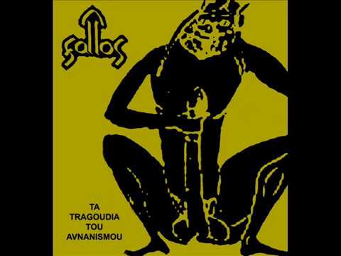 FALLOS - Diskografia