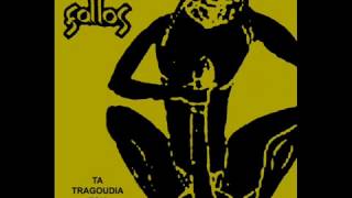 FALLOS - Diskografia