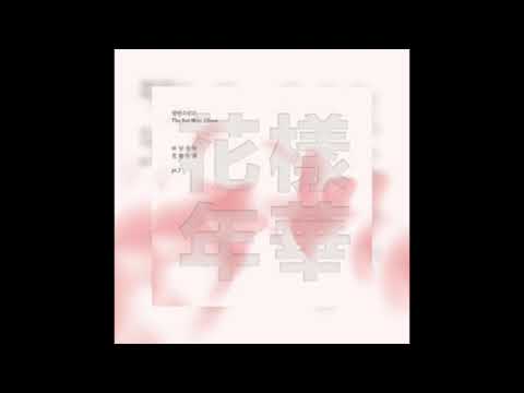 BTS - Boyz With Fun (Audio)