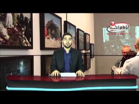 Shia Waves:5/17/2014-Rajab 17 1435