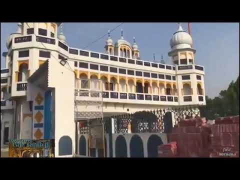 Mai Raje de Darwara de darshan krke Ayia ha 🙏🏻🙏🏻🙏🏻🙏🏻