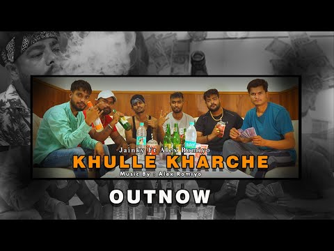 Khulle Kharche | Jainky | Alex Romiyo | Prod by Alex Romiyo | Hindi Song 2024