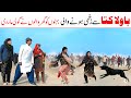 Dog Ramzi Noori Bilo Bhootna Shoki Sanam Falak Sher Funny Video Rachnavi Tv