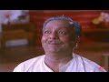 Kadhalikka Neramillai Comedy Scenes Nagesh Muthuraman Balaiya Youtube
