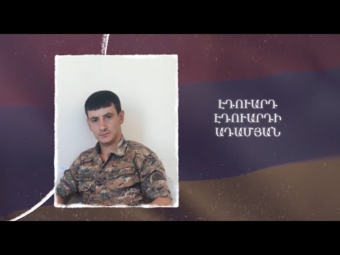 Ձեզ բացակա չենք դնի․ Էդուարդ Ադամյան
