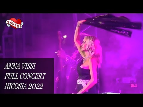 Anna Vissi Full Concert - Nicosia 30/08/2022