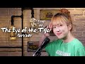 The Eye Of The Tiger Survivor Cover Bubble Dia