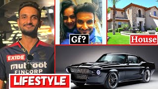 Harshal Patel (RCB) Biography || Lifestyle, Family, Networth, Gf, Cars, House, Age, Struggle 2022 ||