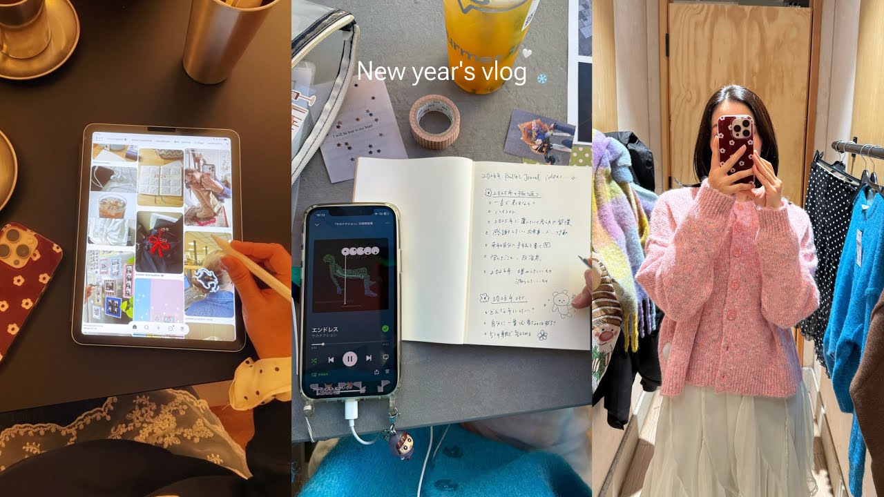 最近の日常vlog🦢❄️2026年やりたいことリスト100🐎📒 | Vision Board•カフェ•スペイン語etc… 