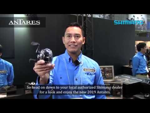 New! 2019 Antares Baitcast Reel