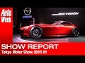 Tokyo Motor Show 2015 report #1 - Mazda, Nissan, Lexus, Honda, Daihatsu - English subtitled
