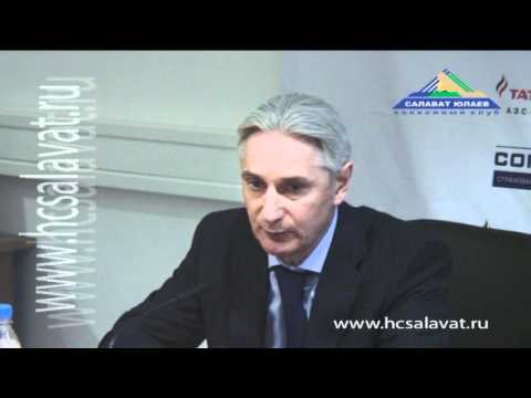 КХЛ, Пресс конференция. Акбарс-Салават Юлаев (0-1) 17.03.11