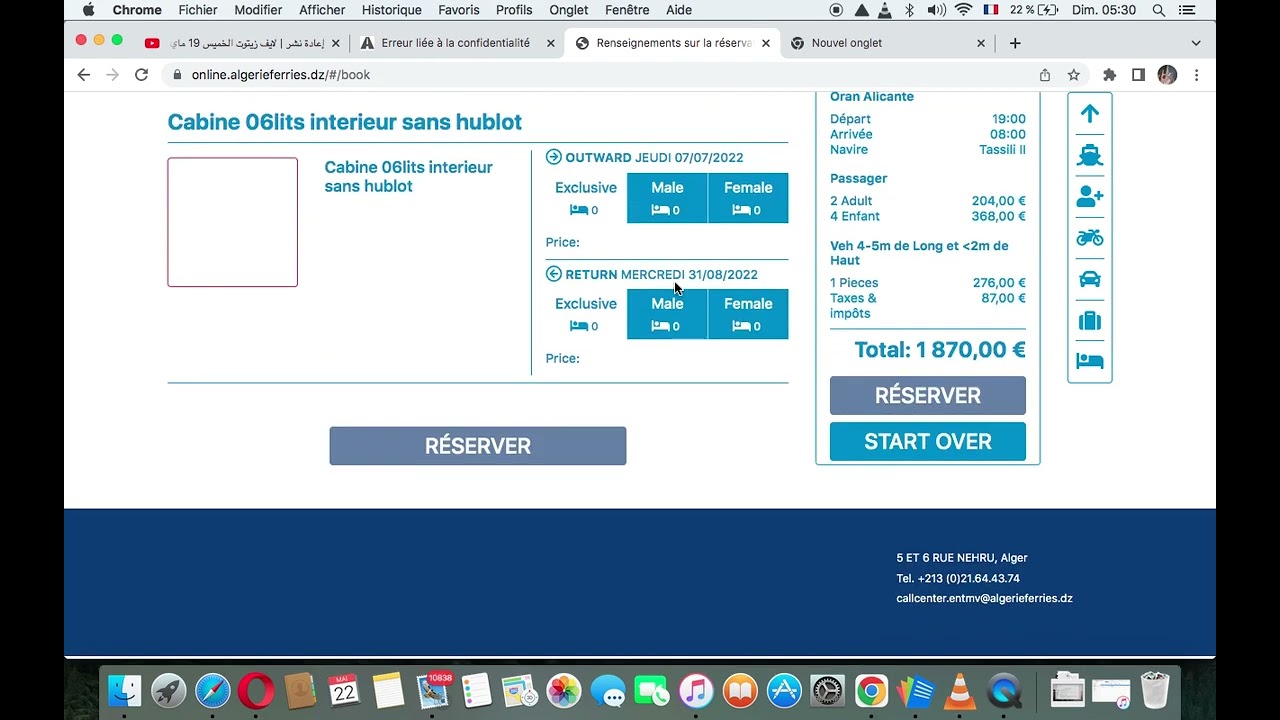 Comment faire sa réservation de billet sur le site Algérie ferry Alicante  Oran