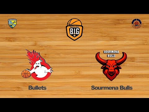 Bullets 76 - 85 Sourmena Bulls | 14η Αγων. BIG League 1