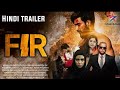 FiR Hindi trailer South Indian new movie(2022) movies Hindi dubbed star Gold tv premiere per pahli..