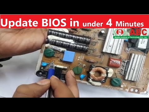 How to Software Update on BIOS | update BIOS in under 4 Minutes