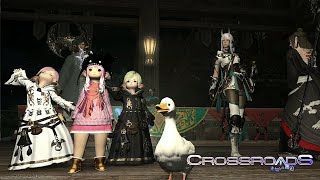 【FF14】#305 極ゾディアークで遊ぶかも【PS5】