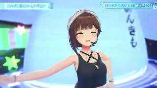 Sora Sings Electrical Surfing (エレクトリカル・サーフィン) - Tokino Sora 【Sora 3DLIVE BDAY 2025】