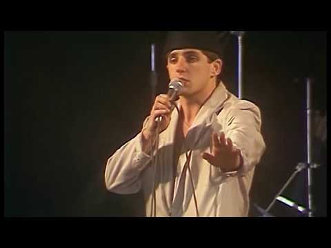 Radio SWH gada jubilejas ballīte 1994. gads, MK Projekts - Laternu stundā