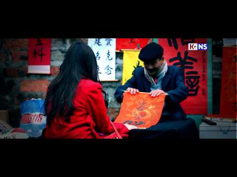 Tết Xuân ( Full MV ) - Lưu Hương Giang ft. Hồ Hoài Anh
