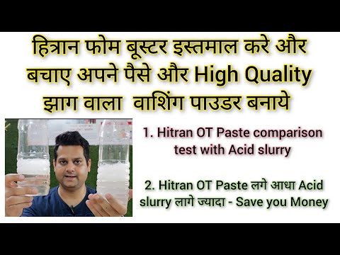 Sodium hypochlorite solution