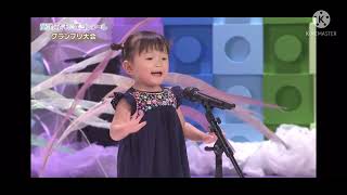 全てを理解してしまったののかちゃん