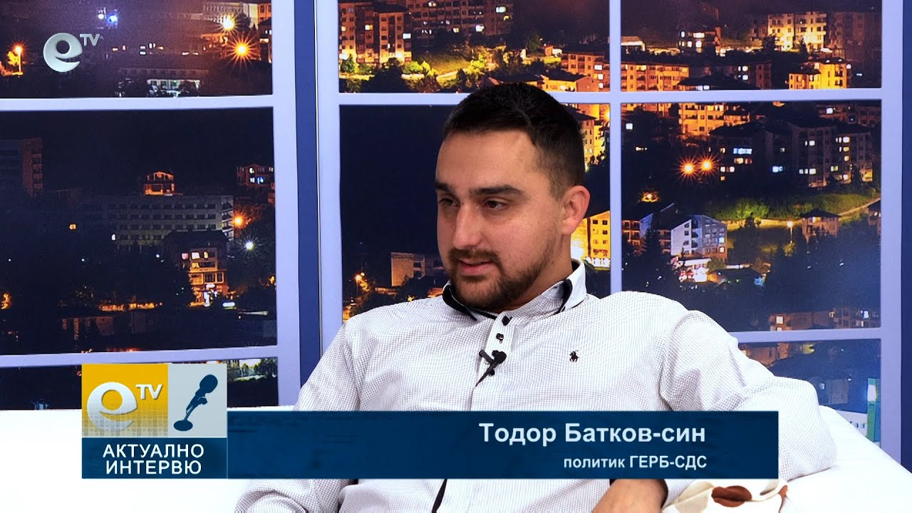 Тодор Батков-син- "Депутатите от Смолян са натискачи на копчета"