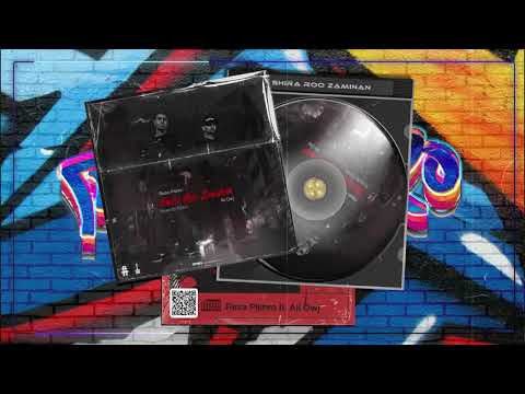 Reza Pishro - Shira Roo Zaminan (feat. Ali Owj) | OFFICIAL TRACK ( رضا پیشرو - شیرا رو زمینن )