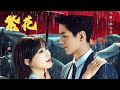 The Amnesiac Wife Awakens The Boss Becomes A Loyal Dog For Love And They Join Forces For Revenge