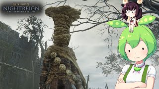 夜渡り上手ずんだもんたんDLC【ELDEN RING NIGHTREIGN The Forsaken Hollows】■8