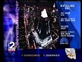NBC Split Screen Credits May 27 2001 Dateline NBC