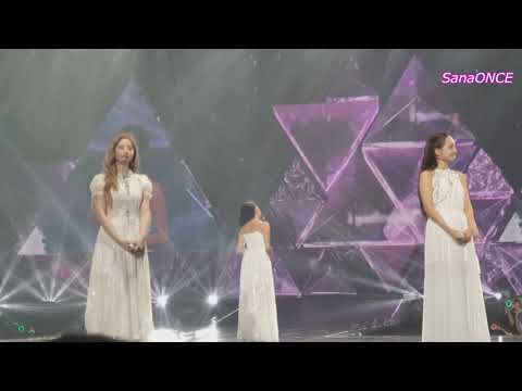 190713 TWICE (트와이스) - AFTERMOON @ TWICELIGHTS 2019, SINGAPORE