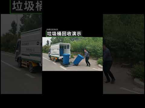 Thumbnail for Small Electric Garbage Truck Classification Recycling Truck Baiyi-L8 by Truck classification