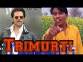Trimurti 1995 Anil Kapoor Jackie Shroff Anil Kapoor Best Dialogue Movie Trimurti