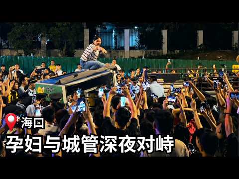 普京刚走爆大料｜黄仁勋访华倒蚀一把米｜中国秘密训练俄军？【美国热搜 5/20】