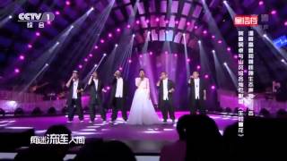 Video : China : Let life be beautiful ... music selection ...