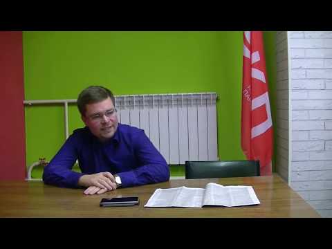 СССР: причины катастрофы 1991 года / Станислав РУЗАНОВ // 26.10.2019