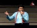 Aadhiushassandhya By Madhu Balakrishnan