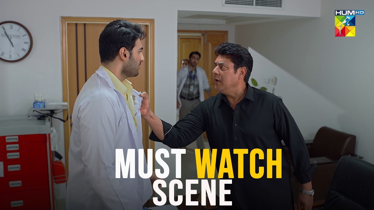 Tu Doctor Hai Ya Daku😡😡Hospital Mein Hui Larai | #nabeelzuberi #minsamalik #Hadd #HUMTV